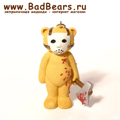 Bad Taste Bears - MK-016 //    (Jason)